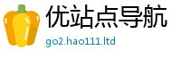 管家婆中特王中王除新澳门天天彩免费精准大全谜语